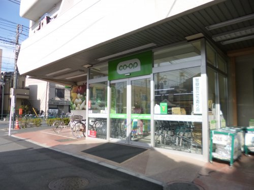 【スーパー】コープみらい　成田東店まで941ｍ