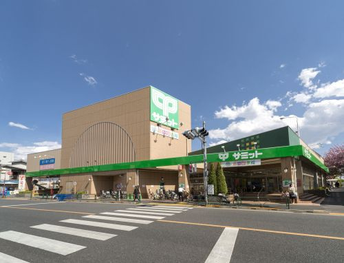 【スーパー】サミットストア成田東店まで841ｍ