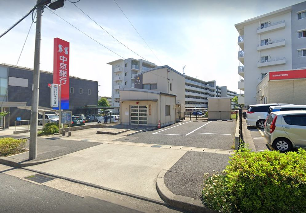 【警察】緑警察署　鳴子交番まで561ｍ