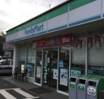 【コンビニエンスストア】ファミリーマート　東村山多摩湖町店まで2369ｍ