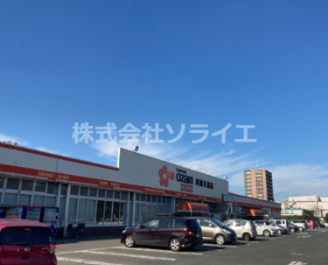 【スーパー】オザムバリュー　川越天沼店まで979ｍ
