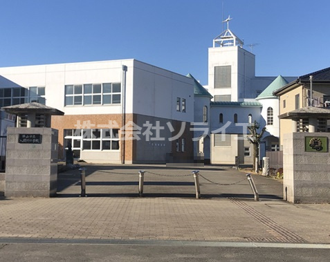 【小学校】狭山市立入間川小学校まで500ｍ