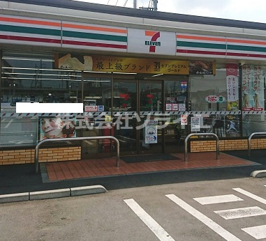 【コンビニエンスストア】セブンイレブン　入間黒須1丁目店まで1122ｍ