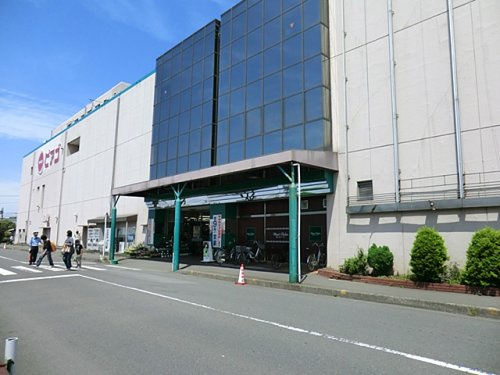 【スーパー】ピアゴ座間店まで1145ｍ