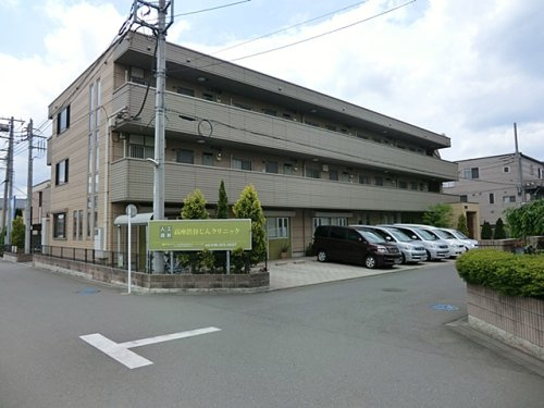 【内科】高座渋谷じんクリニックまで2450ｍ