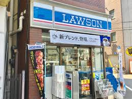 【コンビニエンスストア】ローソン　西早稲田二丁目店まで318ｍ