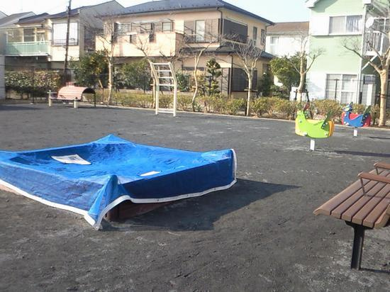 【公園】でんえん公園まで1053ｍ
