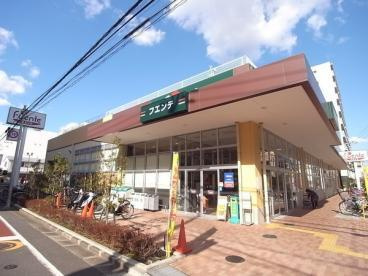 【スーパー】東武ストア　下丸子店まで850ｍ