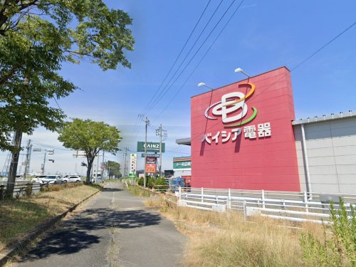【家電製品】ベイシア電器　行田店まで1421ｍ
