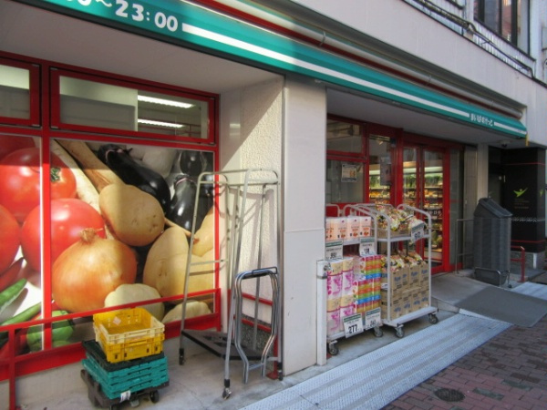 【スーパー】まいばすけっと　日本橋富沢町店まで162ｍ