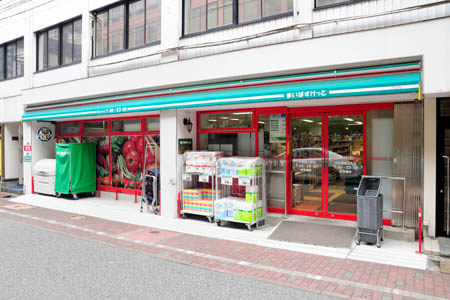 【スーパー】まいばすけっと　日本橋横山町店まで318ｍ