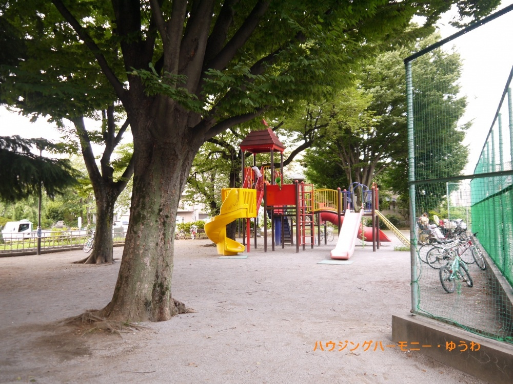【公園】板橋区立　小豆沢公園　まで762ｍ