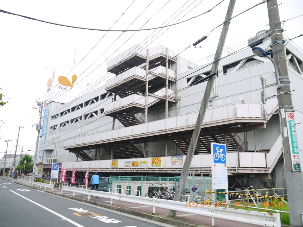 【ショッピングセンター】ダイエー赤羽北本通り店まで971ｍ