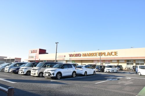 【スーパー】ヤオコー　南桜井店まで1200ｍ