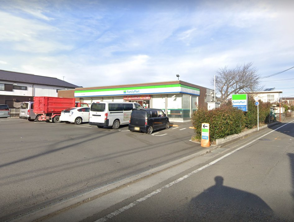 【コンビニエンスストア】ファミリーマート　相武台団地西店まで399ｍ