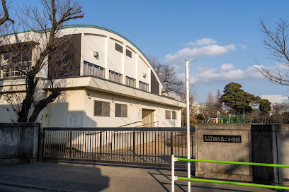 【小学校】国立第二小学校まで331ｍ