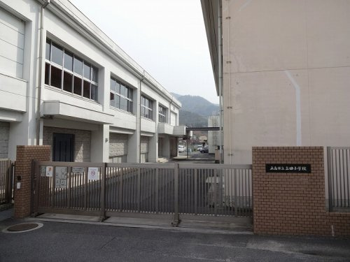 【小学校】三田小学校まで2707ｍ