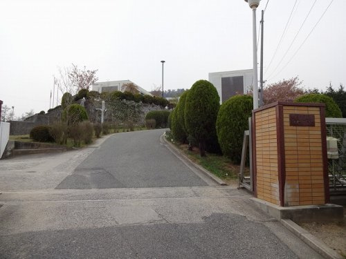 【中学校】白木中学校まで4798ｍ
