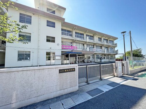 【中学校】北九州市立緑丘中学校まで944ｍ
