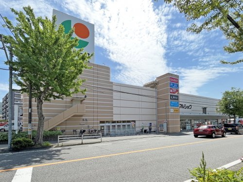 【スーパー】マルショク　西門司店まで987ｍ