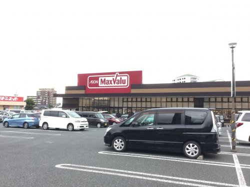【スーパー】マックスバリュ　門司西店まで812ｍ