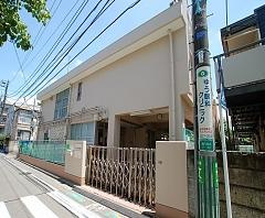 【保育園】高円寺北保育園(公設民営)まで772ｍ
