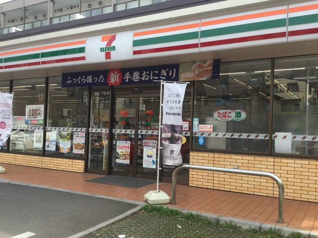 【コンビニエンスストア】セブンイレブン　江東東砂8丁目店まで316ｍ