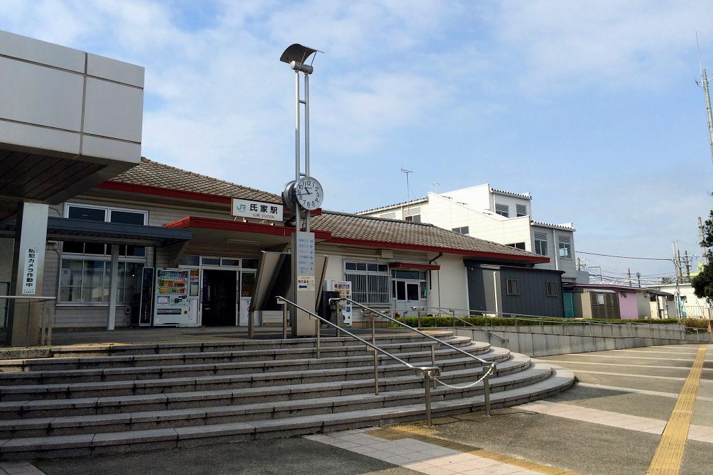 【駅】氏家駅まで1249ｍ