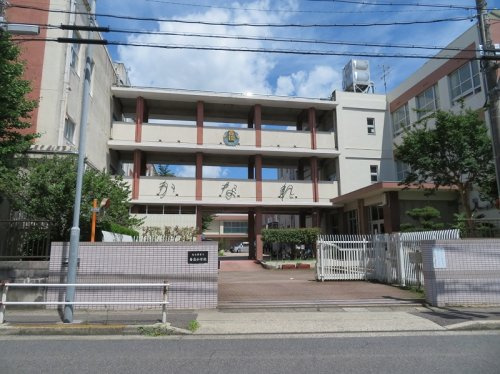 【小学校】香流小学校まで1337ｍ