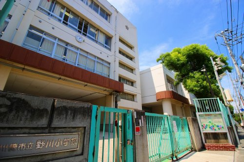 【小学校】川崎市立野川小学校まで723ｍ