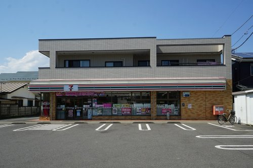 【コンビニエンスストア】セブンイレブン　平塚高村店まで280ｍ