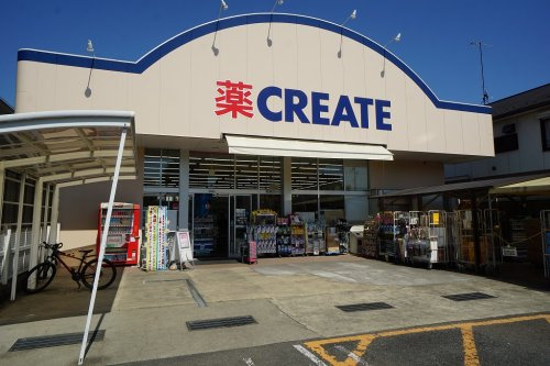 【生活雑貨店】クリエイトＳ・Ｄ　平塚万田店まで591ｍ