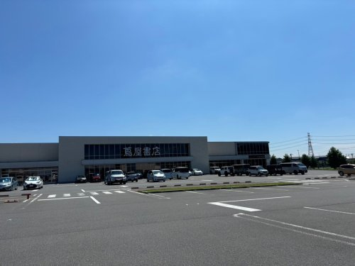 【書店】蔦屋書店本庄早稲田店まで2044ｍ