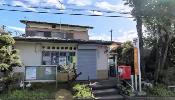 【郵便局】沼南高柳西郵便局まで533ｍ