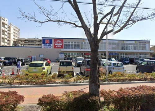 【スーパー】おっ母さん食品館北柏店まで732ｍ