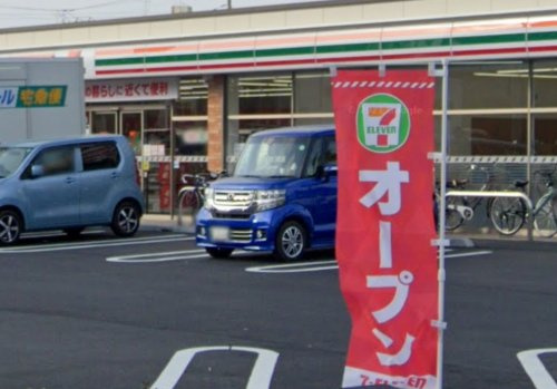 【コンビニエンスストア】セブンイレブン　柏豊四季台団地前店まで444ｍ