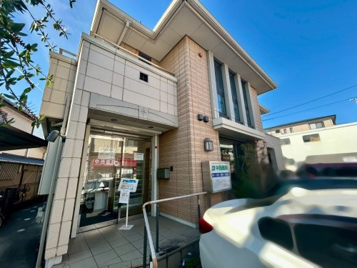 【総合病院】中西医院まで844ｍ
