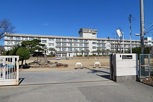 【小学校】宝塚市立長尾南小学校まで954ｍ