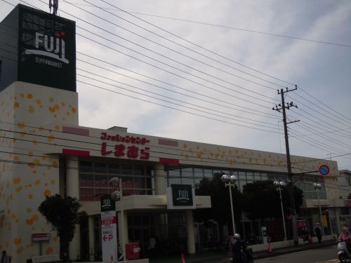 【スーパー】FUJI三崎店まで245ｍ