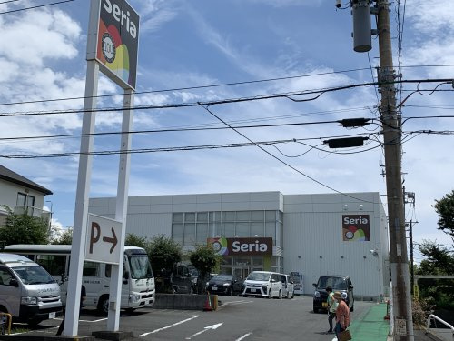 【生活雑貨店】セリア三崎店まで298ｍ