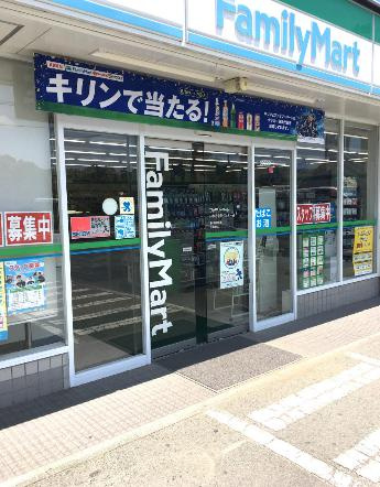 【コンビニエンスストア】ファミリーマート　いわき中央インター店まで1214ｍ