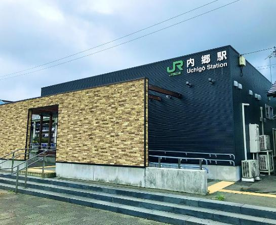 【駅】内郷駅まで4127ｍ