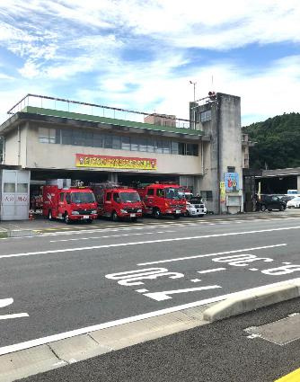 【消防署】内郷消防署まで6193ｍ