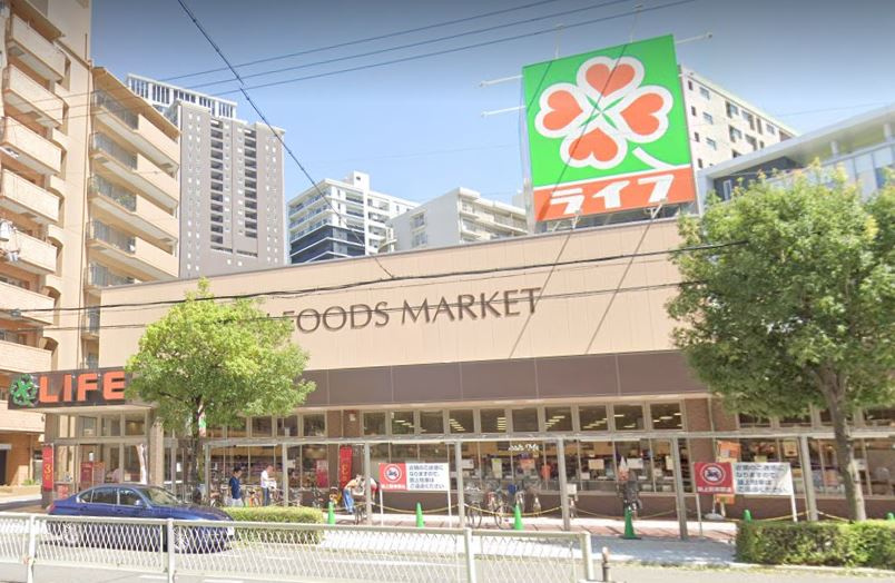 【スーパー】ライフ　堂島大橋店まで376ｍ