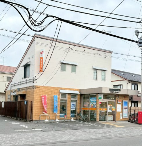 【郵便局】東秋留郵便局まで471ｍ