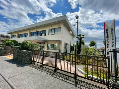 【その他】福生市こども応援館まで741ｍ