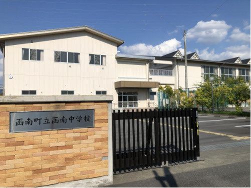 【中学校】函南町立函南中学校まで2964ｍ