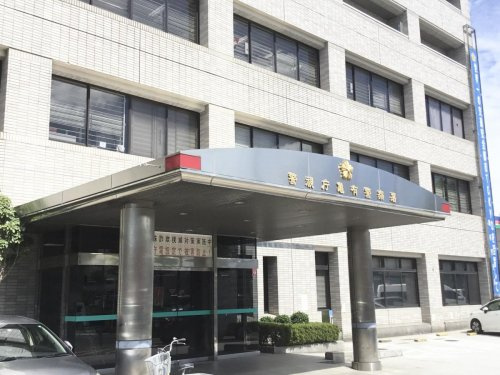 【警察】亀有警察署まで846ｍ