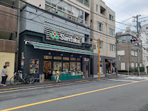 【スーパー】Santoku牛込神楽坂店まで159ｍ