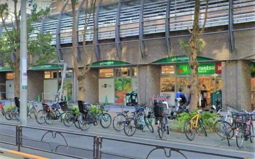 【スーパー】マルエツ　勝どき6丁目店まで265ｍ